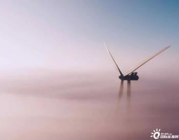 澳洲<em>新南威尔士</em>州宣布首个海上风电可再生能源区计划取代煤炭