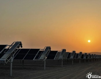 沙特<em>红海</em>新城：100%清洁能源，406MW隆基组件