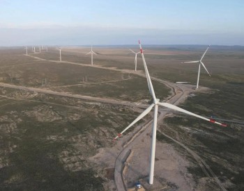 国家发改委：重点建设大型风电、光伏基地项目！
