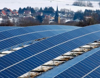 欧洲<em>太阳能光伏产业</em>联盟成立的目标是到2025年实现30GW的制造能力