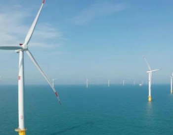 “风从海上来、风能变绿电”，广东汕头大力发展海上<em>风电产业</em>助力蓝色崛起