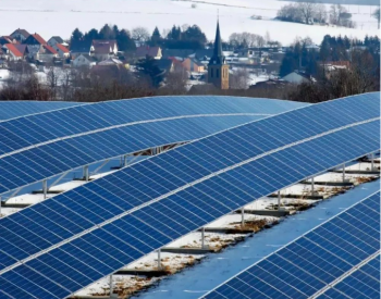 目标2025年30GW光伏制造！<em>欧洲太阳能</em>光伏产业联盟成立