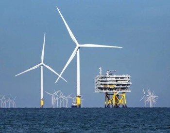 30GW的海上风电！WAB与挪威<em>能源合作</em>伙伴签署海上风电和绿色氢能合作协议