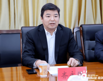 河南省信陽市光山縣人民政府與南浦集團天然氣產業鏈項目簽約儀式舉行