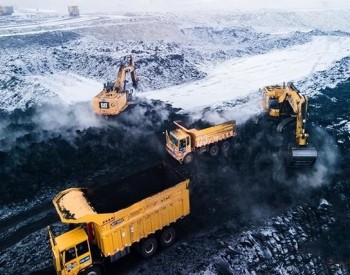 新疆公司准东煤矿<em>煤炭产销量</em>突破3000万吨