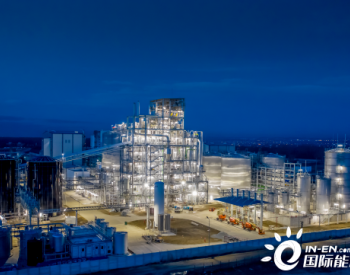 <em>科莱恩</em>在罗马尼亚的纤维素乙醇工厂最新信息