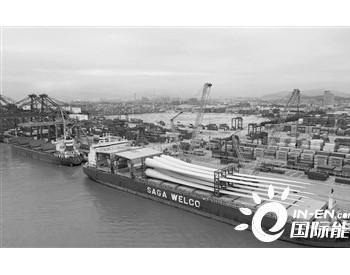 全球量产<em>最长风电叶片</em>在福建福州港江阴港区出口