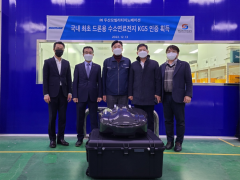 斗山获得韩国首个“无人机用氢燃料<em>电池安全</em>认证”