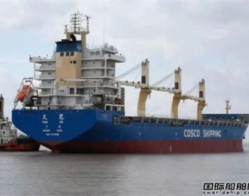 中远海运特运首艘加装高压岸电系统船舶“天恩”轮通过测试