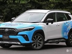 丰田对氢能源的另一种用法Corolla Cross H2