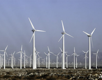 新确认6处适合建设风力发电，投产可产生8100兆瓦电力