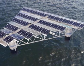 日本将开发首个离岸浮式<em>太阳能示范项目</em>