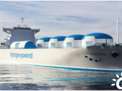 <em>挪威船级社</em>发布2050氢预测