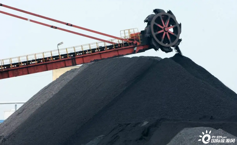 贵州省煤矿采矿权价款开征！12月15日起实施！