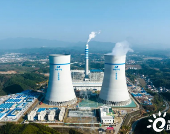 华电平江一期2×1000MW煤电项目首台机组正式投产