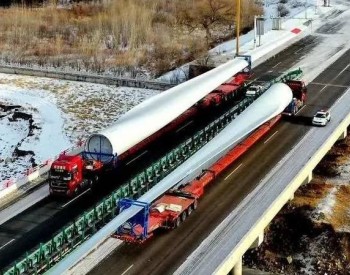 内蒙古阿荣旗1.7万千瓦分散式风力发电及35KV送出线路工程稳步推进