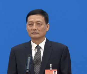 工信部原部长肖亚庆被开除党籍、政务撤职！