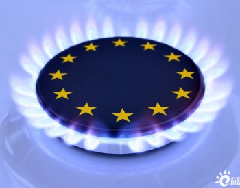 欧盟将从碳市场<em>筹措</em>200亿欧元以摆脱对俄罗斯天然气的依赖