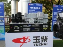 中國首臺燃氫發動機點火成功，上汽氫<em>燃料電池技術</em>國際領先