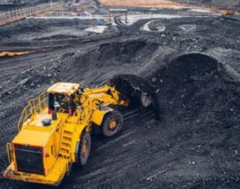 增强供给弹性是<em>中国煤炭</em>保供稳价的关键