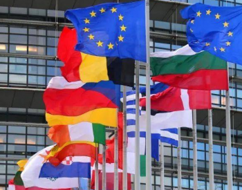 欧盟拟加速可再生能源许可流程