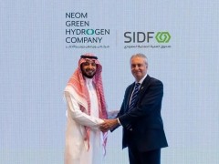 NEOM公司与<em>国际银行</em>、沙特工业发展基金签署绿色氢基氨工厂项目协议