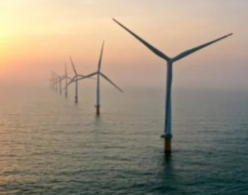 谈判了2个月！<em>西班牙可再生能源</em>开发商计划退出海上风电合同