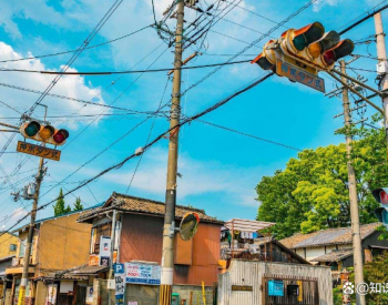 日本坚持使用电线杆，为何我国要多花钱铺<em>地下电缆</em>呢？谁更先进？