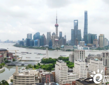 上海立法：禁止向黄浦江苏州河排放生活污水、含油
