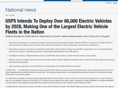 美国邮政<em>总局</em>将扩大电动车队 2028年前采购至少6.6万辆电动汽车
