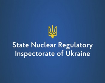 乌克兰立法使核电符合欧盟法规