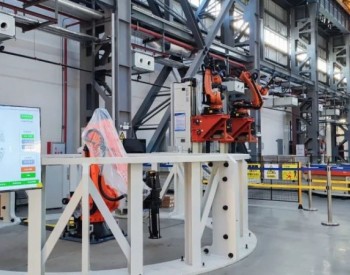 东方风电建成首个数字化车间