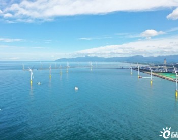 日本首个<em>商业规模</em>海上风电场开始运营