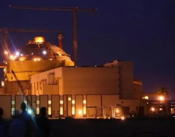 印度科学技术部长：印库<em>丹库拉姆核电站</em>正用俄罗斯更高效的燃料运行