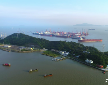<em>大铲岛分输站</em>10年累计向香港供气127.5亿立方米