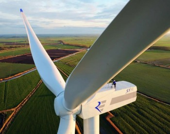 <em>24亿美元</em>！Acwa Power与乌兹别克斯坦签署风电项目协议