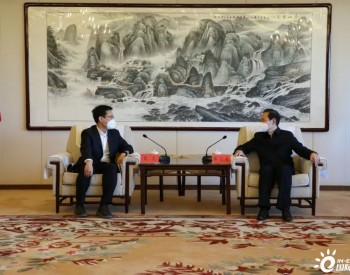 <em>三峡能源</em>主要领导与内蒙古鄂尔多斯市长座谈