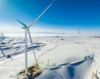 中核新疆伊宁县加快风电项目建设 将开启清洁电能新时代