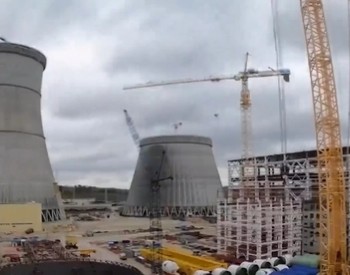 <em>罕见</em>！俄现代化核电站内部构造公开