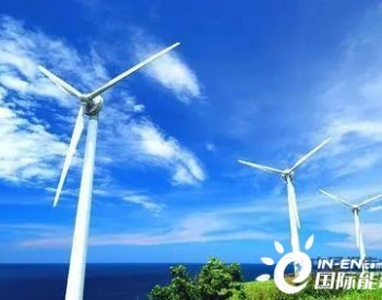 2023年风电业策略：风电需求保持高增 看好<em>海缆</em>、零部件、碳纤维等环节