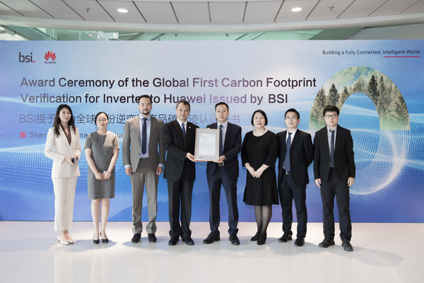 BSI为华为颁发全球首份逆变器产品碳足迹核查声明