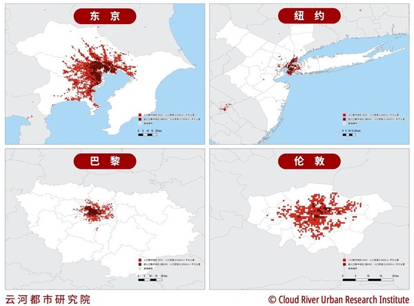 图1 纽约、伦敦、东京、巴黎都市圈的范围与DID分析图； 注：关于四大世界大都市的都市圈范围定义，详细请参照表1。