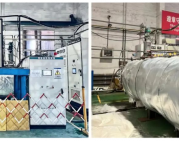 西安慧金科技高电压感应<em>加热</em>熔盐储能供暖项目顺利投产
