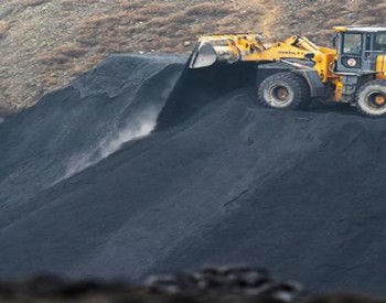 重磅！传<em>澳洲煤</em>炭放开进口？市场影响暂不确定！