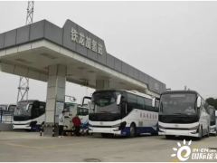 武汉最大规模投用，50辆氢能源<em>通勤车</em>在光谷交车