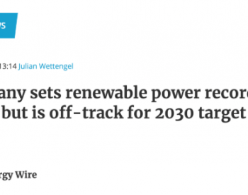 占用电量的44.6%！德国<em>可再生能源比例</em>创纪录