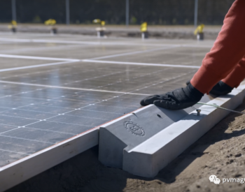 美国初创公司将在地面上建造100MW<em>太阳能发电厂</em>