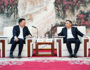 中国能建和<em>中林集团</em>签署战略合作协议