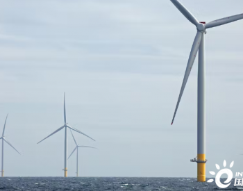 <em>Hornsea</em>风电场可为北海Neptune生产中心供电！