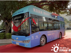 <em>福大紫金</em>、厦门金龙发布全国首辆氨氢燃料电池客车